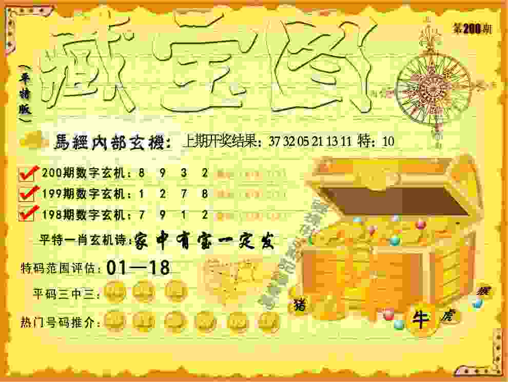 半岛时评丨用实力说话
